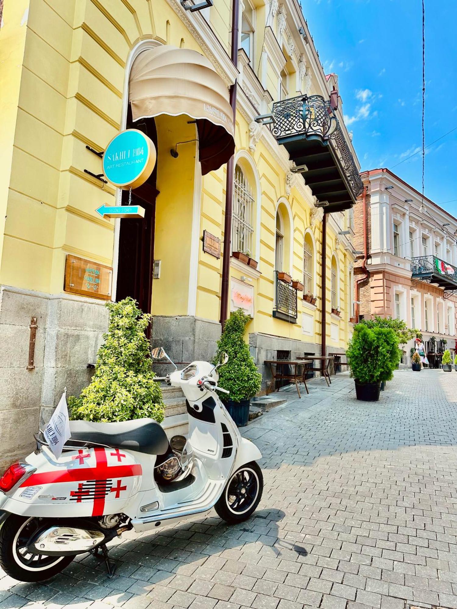 Special Tbilisi